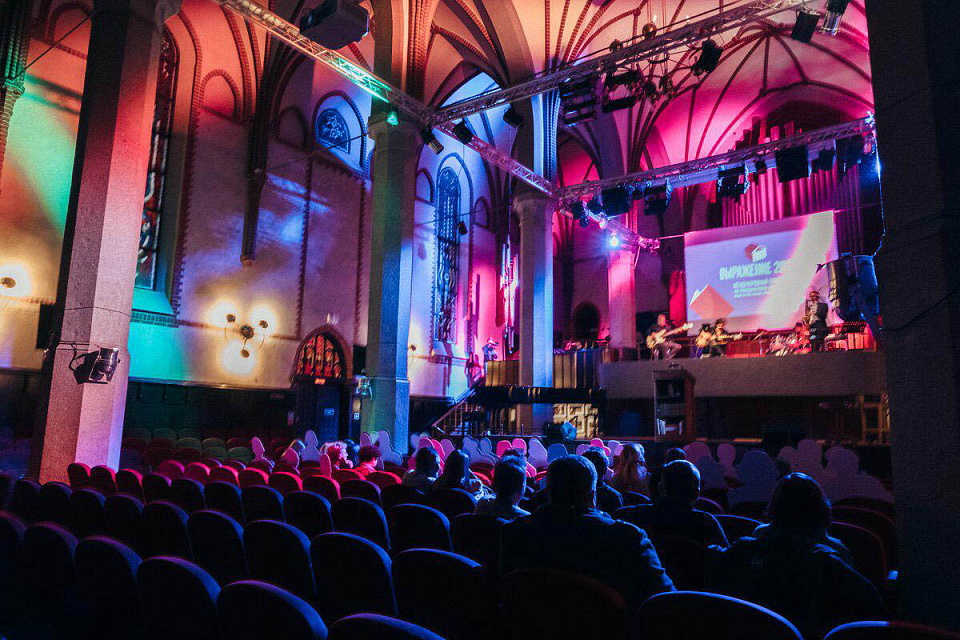 Турнир по театральному чтению вслух «Выражение-2021», 23 Апреля 2021г. — фото 6