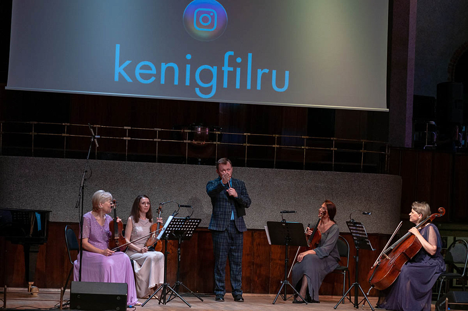 Музыкальный батл: 1:0 в пользу органа, 6 Июля 2021г. — фото 19