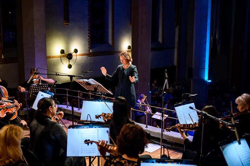 "Джаз в филармонии": "Я БУДУ ПЕТЬ ТЕБЕ КАК ФРЭНК", 12 Ноября 2023г. — фото 3