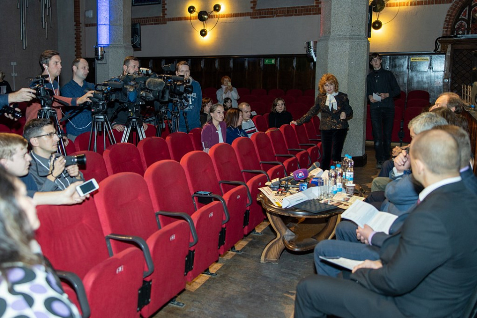 «Джаз в филармонии», 11 Ноября 2019г. — фото 2