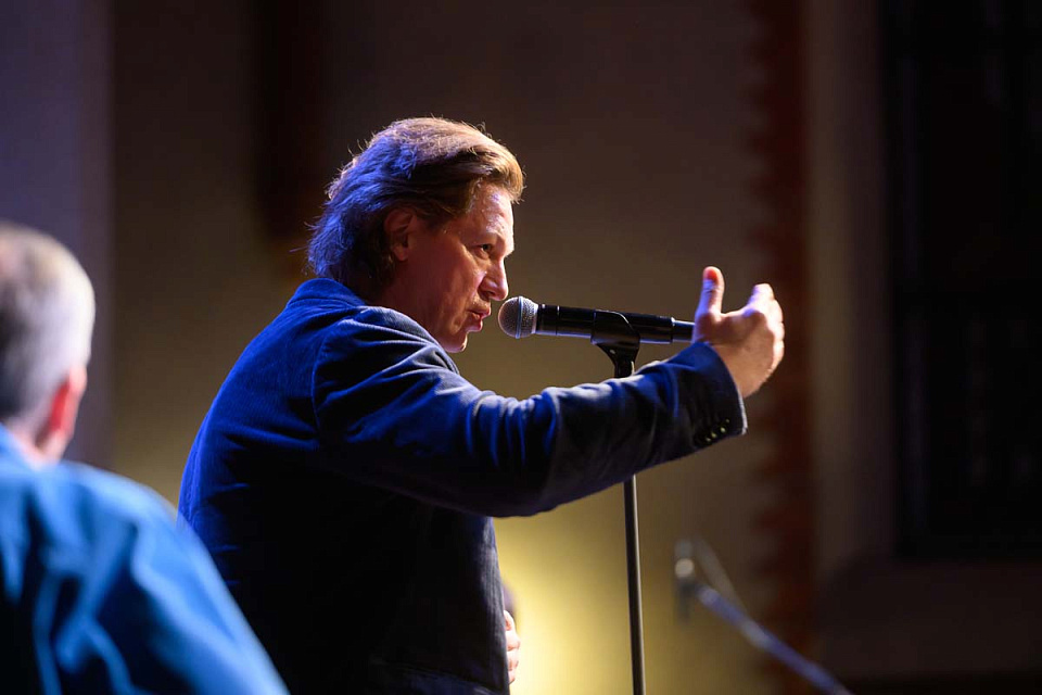 Вадим Эйленкриг и Eilenkrig Crew, Международный фестиваль "Джаз в филармонии", 16 Ноября 2025г. — фото 5