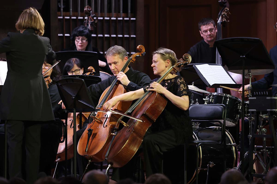 Камерный оркестр и Трио А.Маслова, дирижёр Елена Толкачёва, Малый зал Московской государственной консерватории, 23 Ноября 2025г. — фото 7