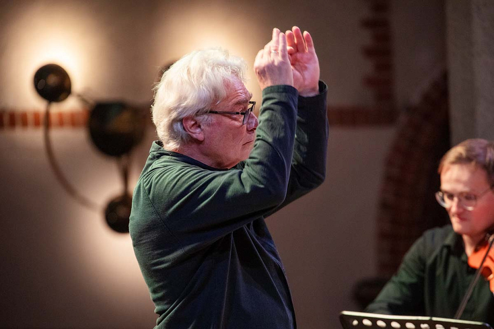 Концерт-открытие Школы-фестиваля Леонида Лундстрема, Оркестр камерной музыки Л.Лундстрема, 26 Октября 2025г. — фото 10