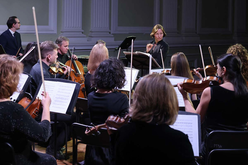 Камерный оркестр и Трио А.Маслова, дирижёр Елена Толкачёва, Малый зал Московской государственной консерватории, 23 Ноября 2025г. — фото 10