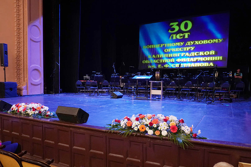 В Драмтеатре состоялся грандиозный гала-концерт «Опера, оперетта, мюзикл...», 12 Мая 2021г. — фото 3