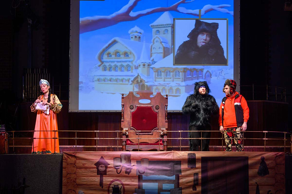 «Пароль — по щучьему велению», семейное новогоднее представление в исполнении солистов и артистов филармонии, декабрь 2024 г — янв, 25 Декабря 2024г. — фото 19