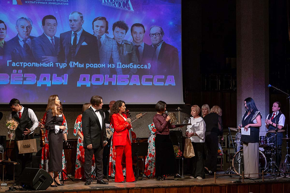 Концерт музыкантов Донецкой филармонии в рамках гастрольного тура «Мы родом из Донбасса», 4 Октября 2025г. — фото 19