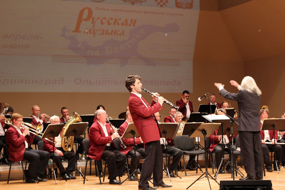 «Ты – моя мелодия», 10 Июня 2014г. — фото 18