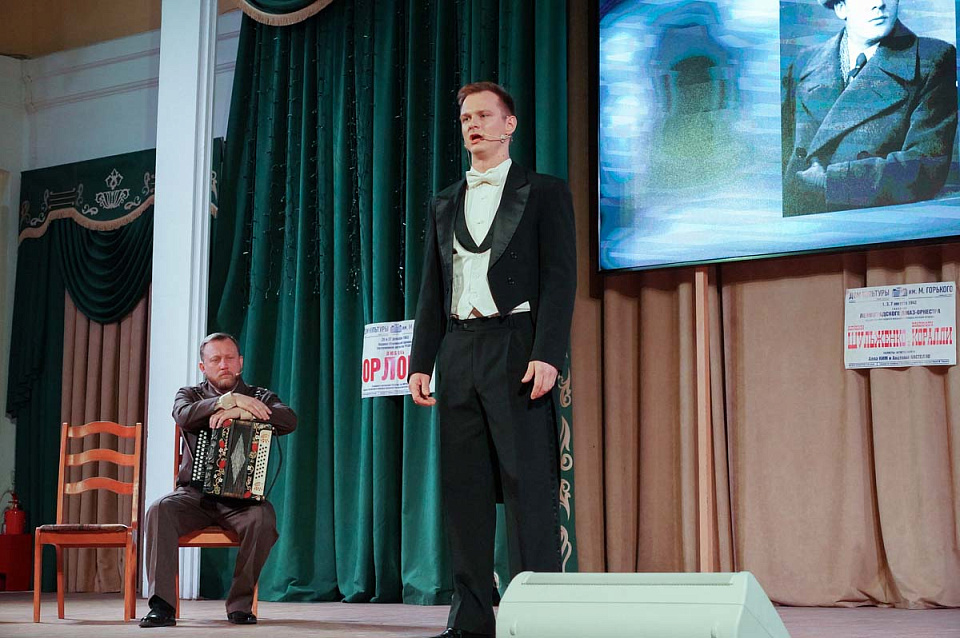 Концерт проекта "Поезд Победы" в исполнении солистов Калининградской филармонии, Смоленск, концертный зал филармонии, 24 Сентября 2025г. — фото 5