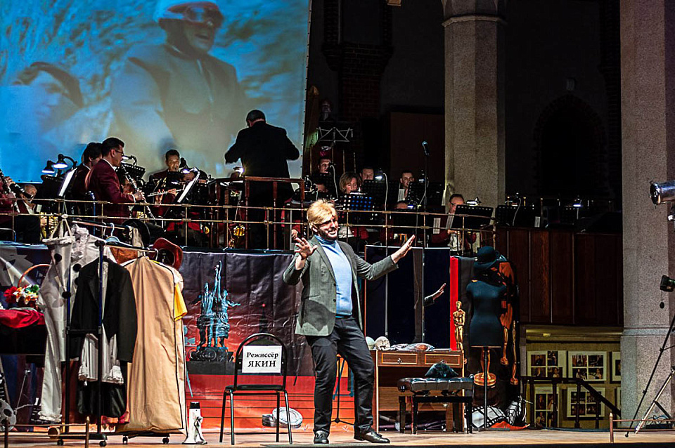 МУЗЫКА КИНО, 7 Февраля 2021г. — фото 16