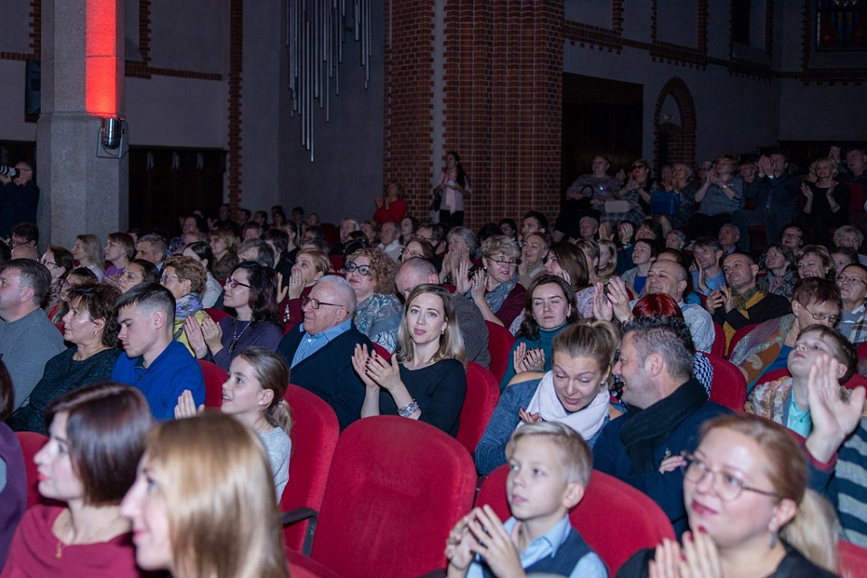 «Джаз в филармонии», 11 Ноября 2019г. — фото 26