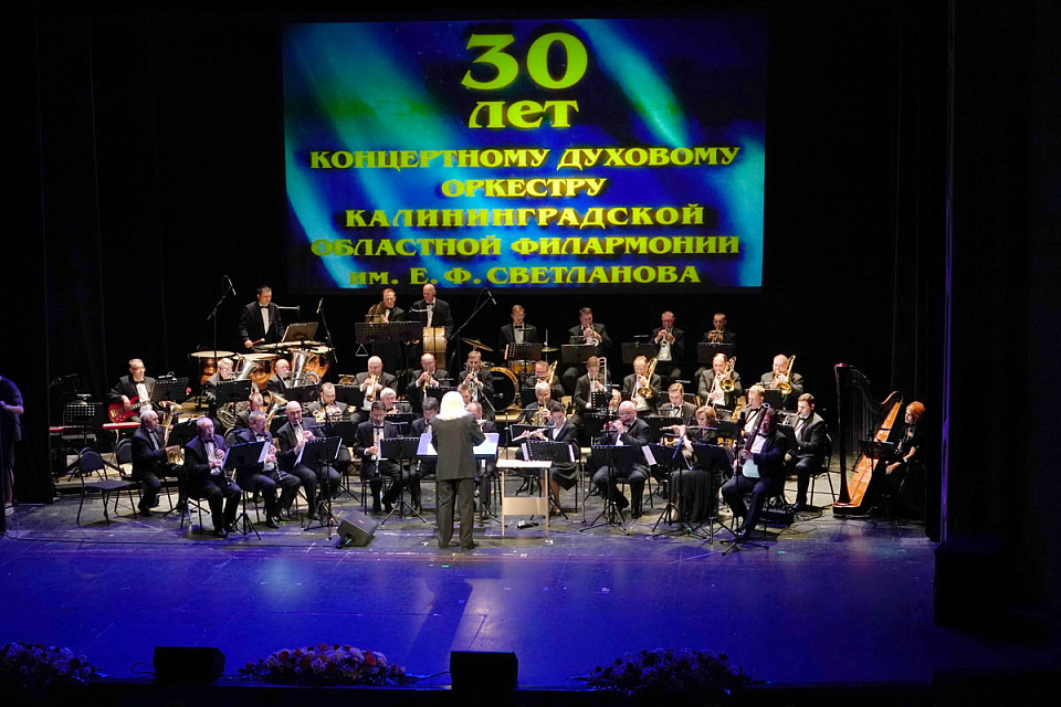 В Драмтеатре состоялся грандиозный гала-концерт «Опера, оперетта, мюзикл...», 12 Мая 2021г. — фото 16