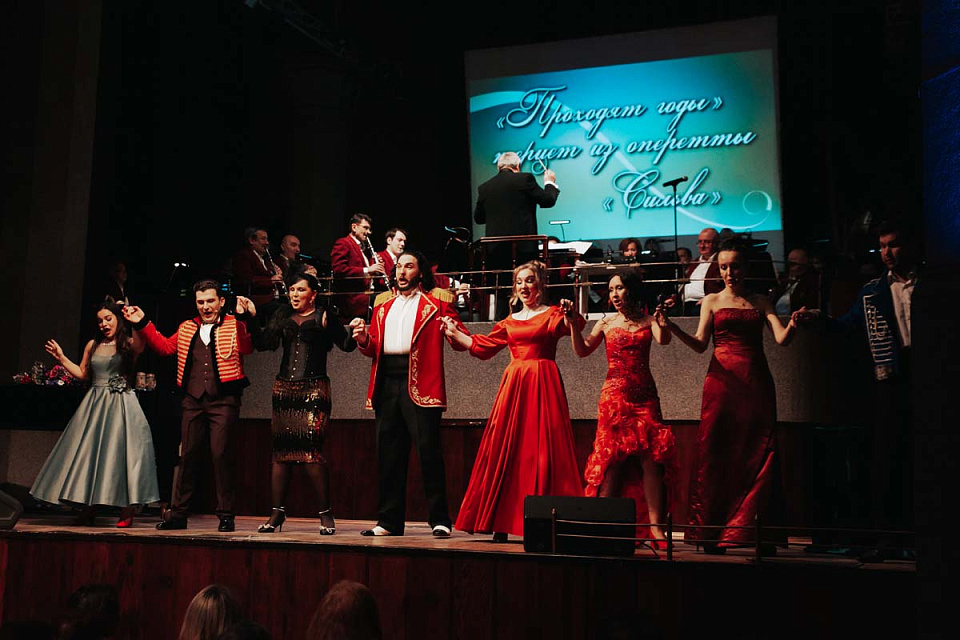 Музыкально-театрализованная программа «НА БАЛУ У КАЛЬМАНА», 11 Февраля 2024г. — фото 26