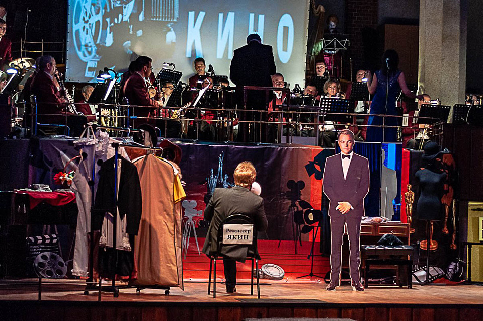 МУЗЫКА КИНО, 7 Февраля 2021г. — фото 14