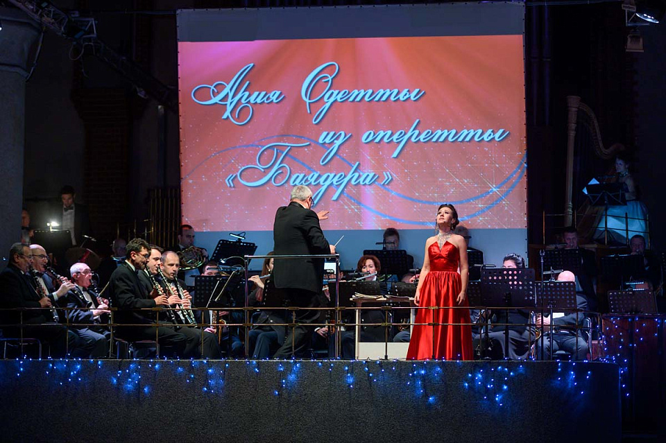 «Новогодний бал у Имре Кальмана», ПРЕМЬЕРА! Концертный духовой оркестр и солисты филармонии, 27 Декабря 2024г. — фото 8