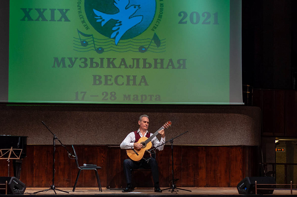 «Музыкальная весна. Сергей Руднев», 23 Марта 2021г. — фото 11