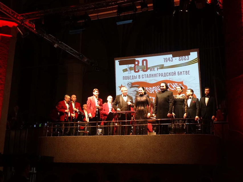 КОНЦЕРТ «ГОРЯЧИЙ СНЕГ СТАЛИНГРАДА», 3 Февраля 2023г. — фото 17