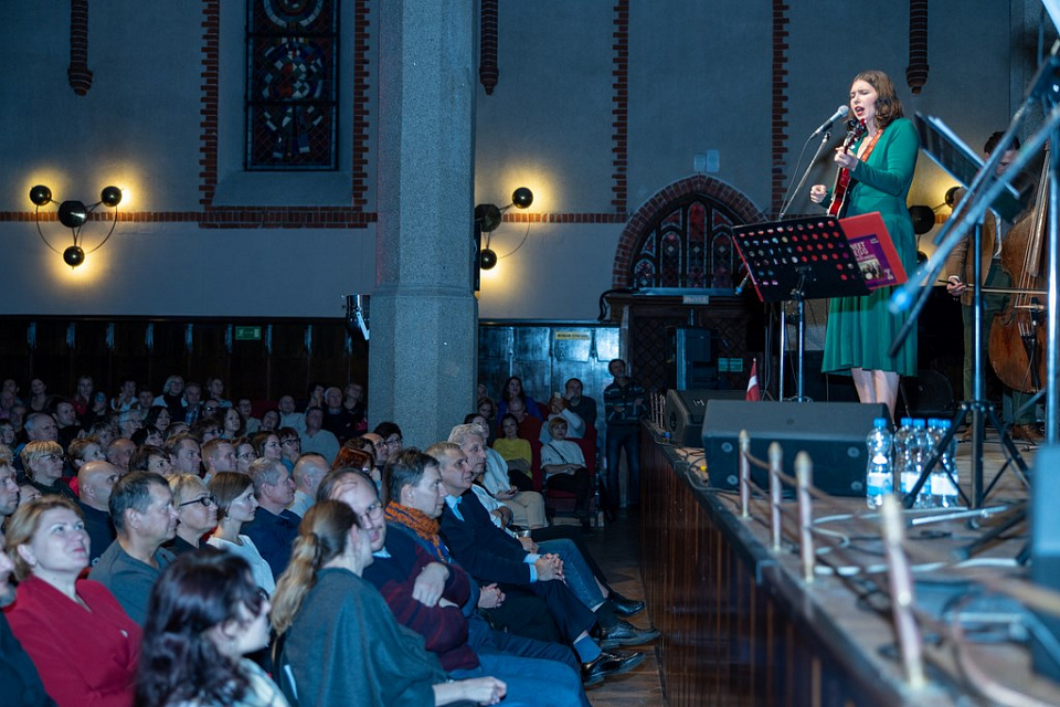 «Джаз в филармонии», 11 Ноября 2019г. — фото 18