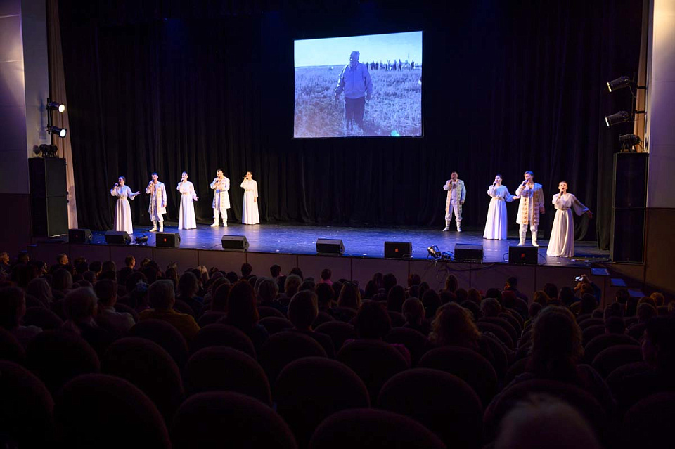 Концерт Государственного молодежного ансамбля песни и танца «Алтай» имени А.Ф. Березикова, 23 Марта 2025г. — фото 15