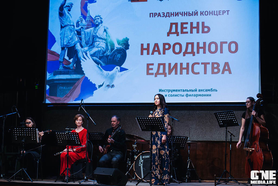 Праздничный концерт ко Дню народного единства, 4 Ноября 2022г. — фото 8