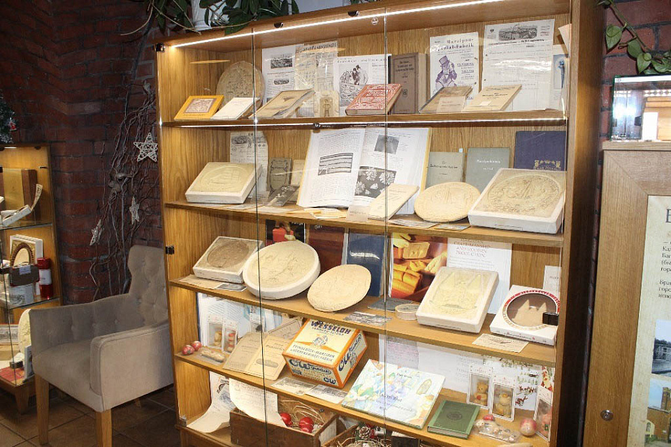 Музыка Чайковского, песни Вертинского и марципаны..., 10 Декабря 2021г. — фото 7