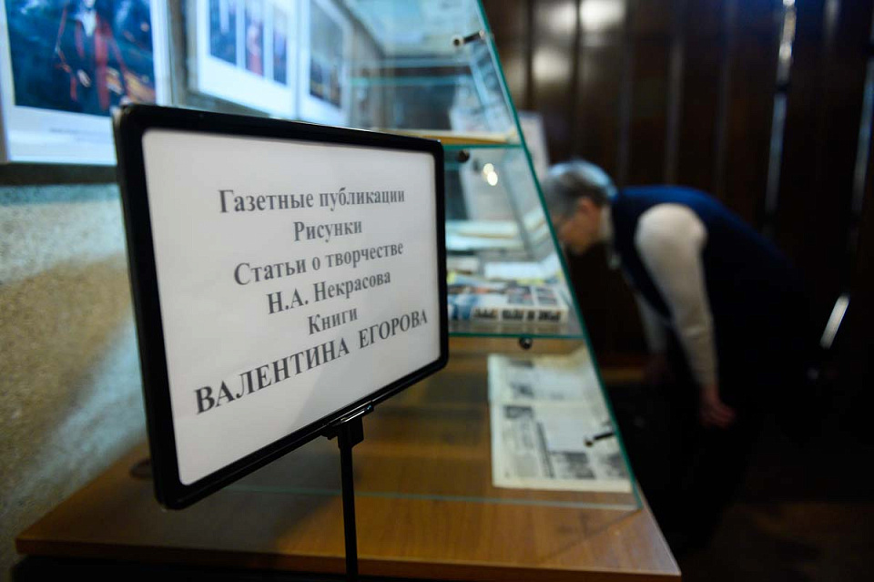 «Честь имею!». Вечер памяти Валентина Егорова, 20 января 2025 года, 20 Января 2025г. — фото 20