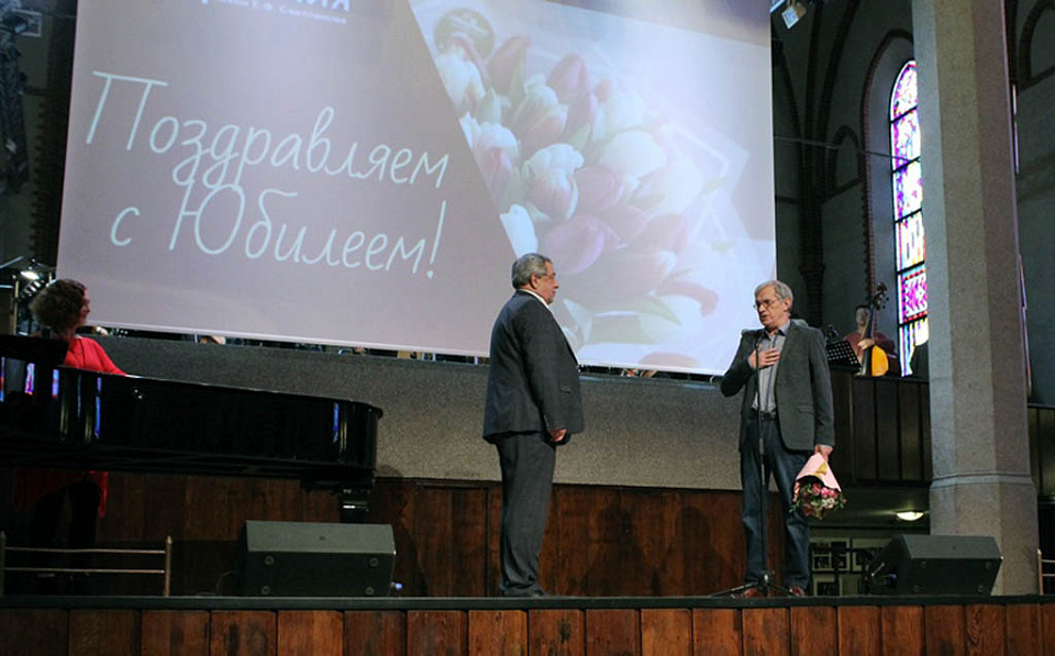 Юбилей Виктора Бобкова, 5 Октября 2021г. — фото 14