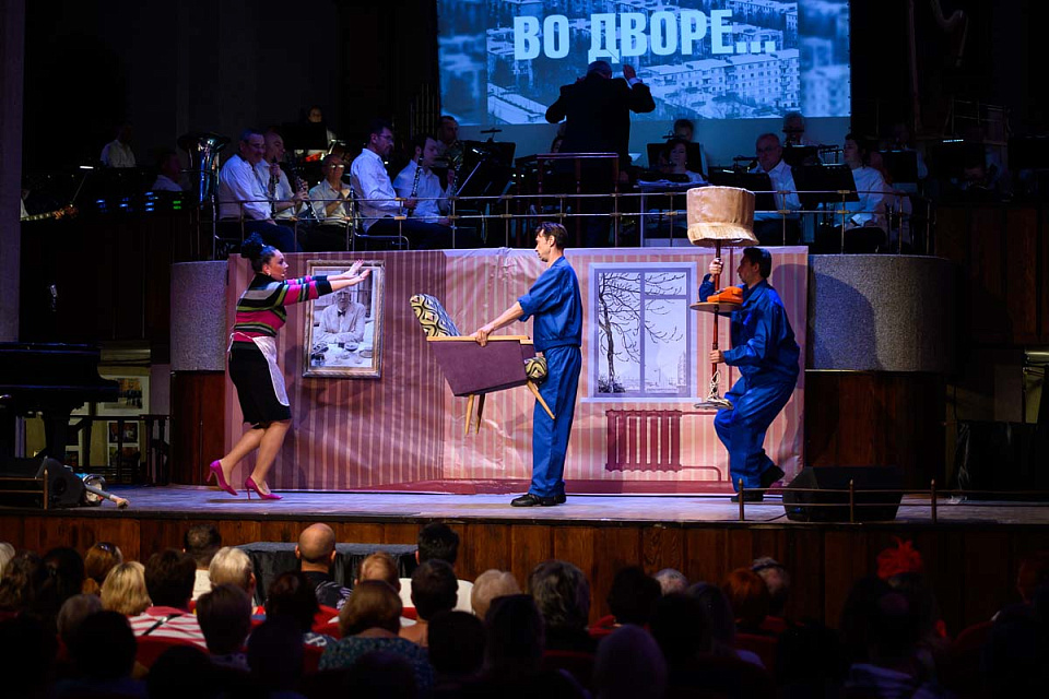 Театрализованное шоу, мюзикл в духе 60-х "А у нас во дворе...", 30 Июня 2024г. — фото 12