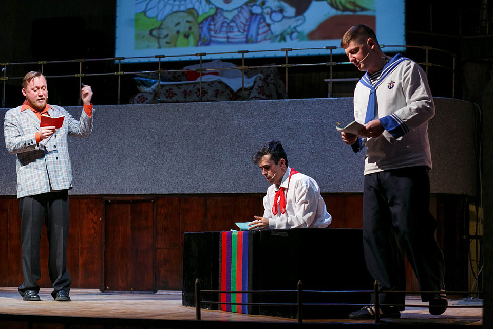 На высокой ноте завершился фестиваль «Музыкальная весна», 13 Декабря 2020г. — фото 21