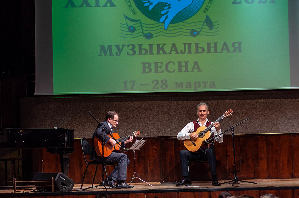 «Музыкальная весна. Сергей Руднев», 23 Марта 2021г. — фото 19