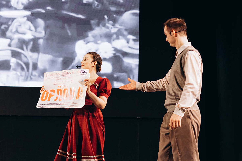 Концерт проекта "Поезд Победы" в исполнении солистов филармонии, Большой зал Екатерининского собрания, Санкт-Петербург, 18 Ноября 2025г. — фото 2