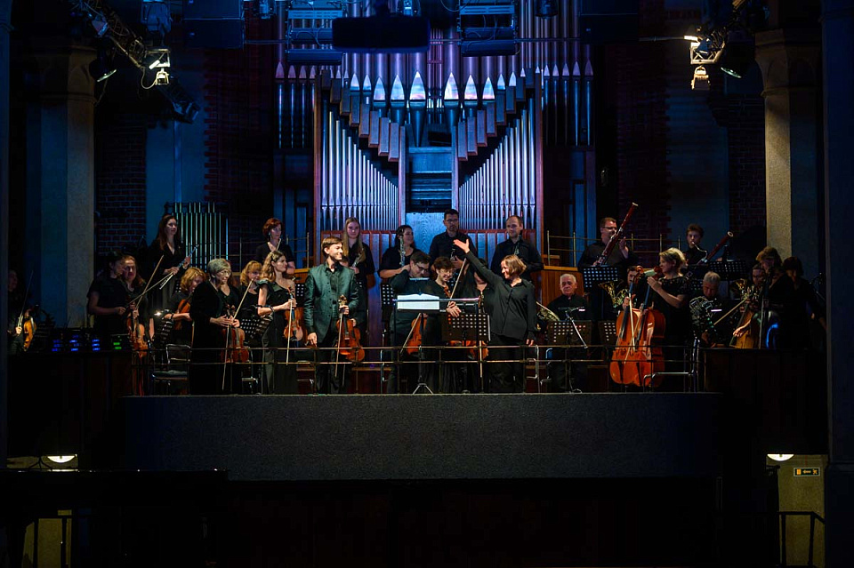 «МУЗЫКАЛЬНАЯ СБОРНАЯ РОССИИ». СИМФОНИЧЕСКИЙ КОНЦЕРТ из цикла к 65-летию Калининградской областной филармонии, 12 Октября 2024г. — фото 22