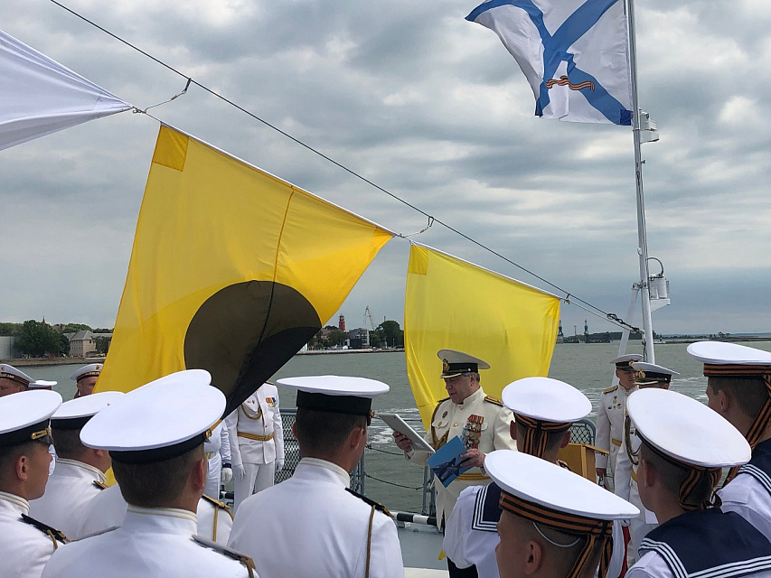 Калининградская филармония взяла шефство над корветом Балтфлота , 26 Июля 2020г. — фото 8
