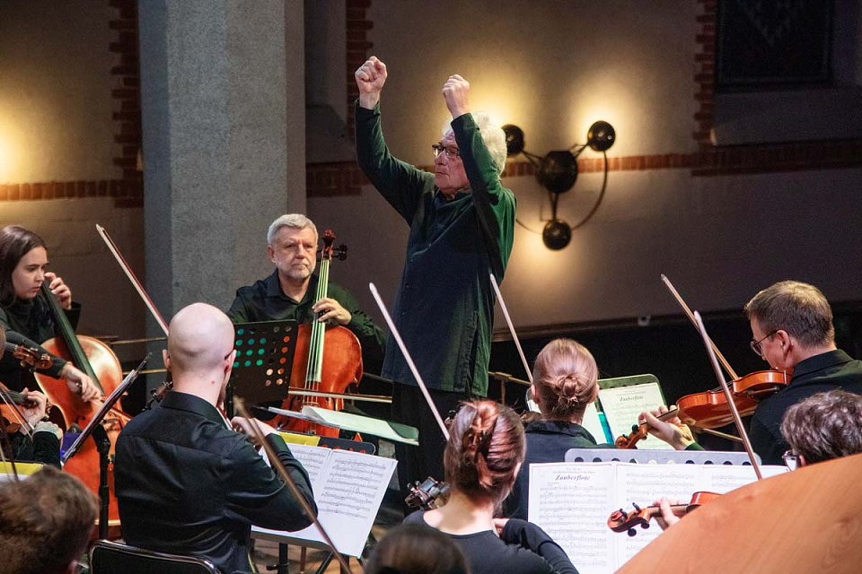 Концерт-открытие Школы-фестиваля Леонида Лундстрема, Оркестр камерной музыки Л.Лундстрема, 26 Октября 2025г. — фото 9