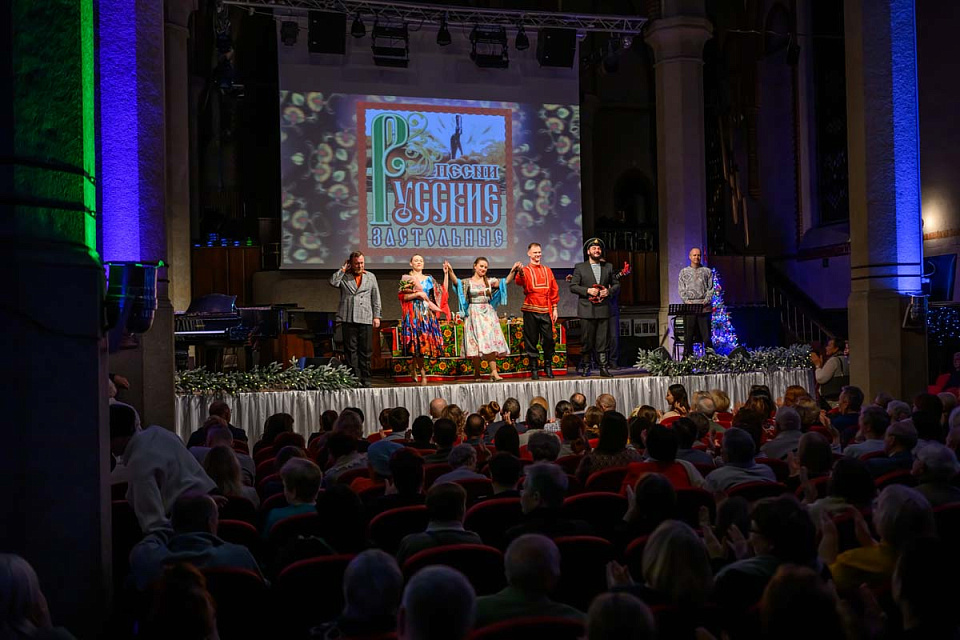 "Песни русского застолья", программа "Молодёжная академия искусств" , 26 Декабря 2025г. — фото 16