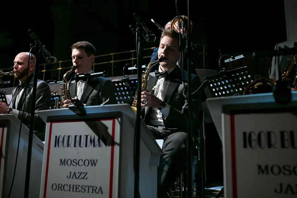 XVII–й Международный музыкальный фестиваль ДЖАЗ В ФИЛАРМОНИИ, 2019 (13-15 ноября), 15 Ноября 2020г. — фото 16