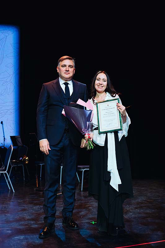 Награждение грамотами Министерства по культуре и туризму Калининградской области, 24 Марта 2023г. — фото 3