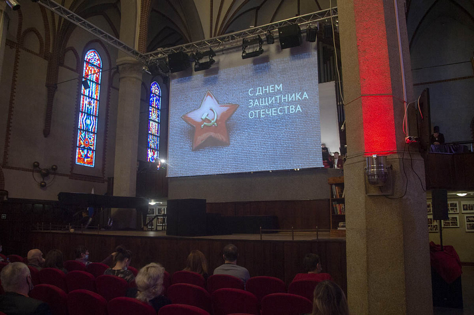 «МУЖЕСТВО, ДОБЛЕСТЬ И ЧЕСТЬ», 22 Февраля 2021г. — фото 2