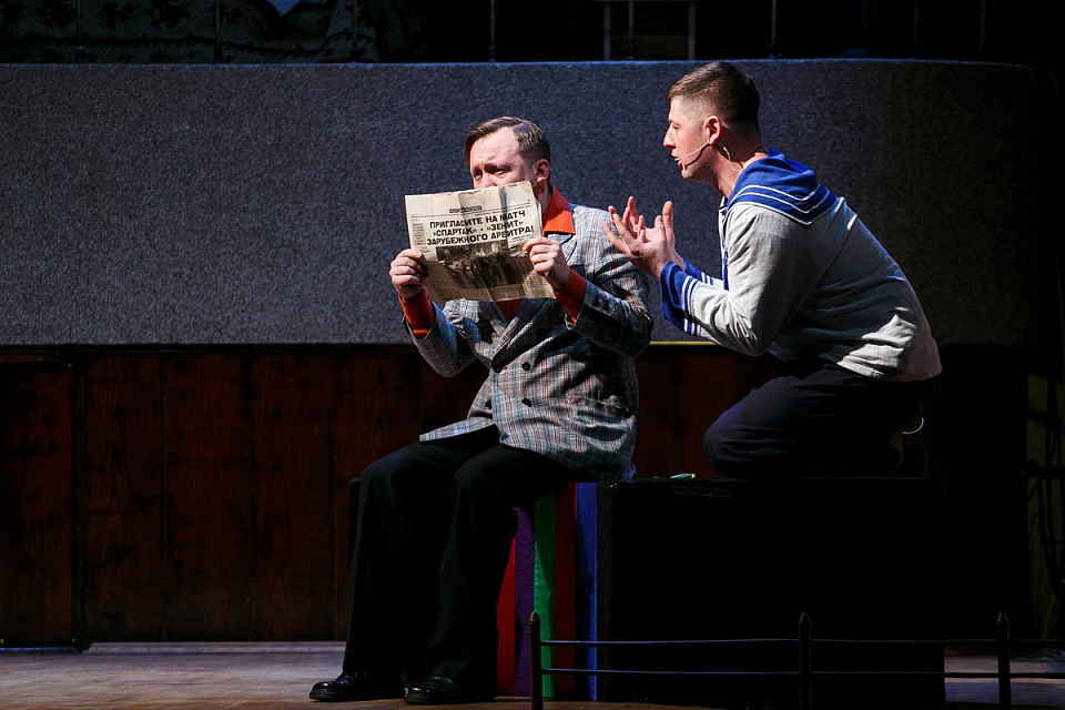 «Денискины рассказы», 13 Декабря 2020г. — фото 42