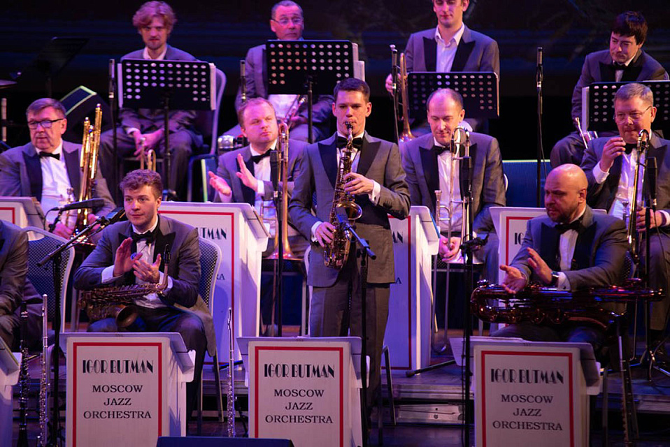 Гала-концерт к 100-летию российского джаза, 5 Ноября 2022г. — фото 11