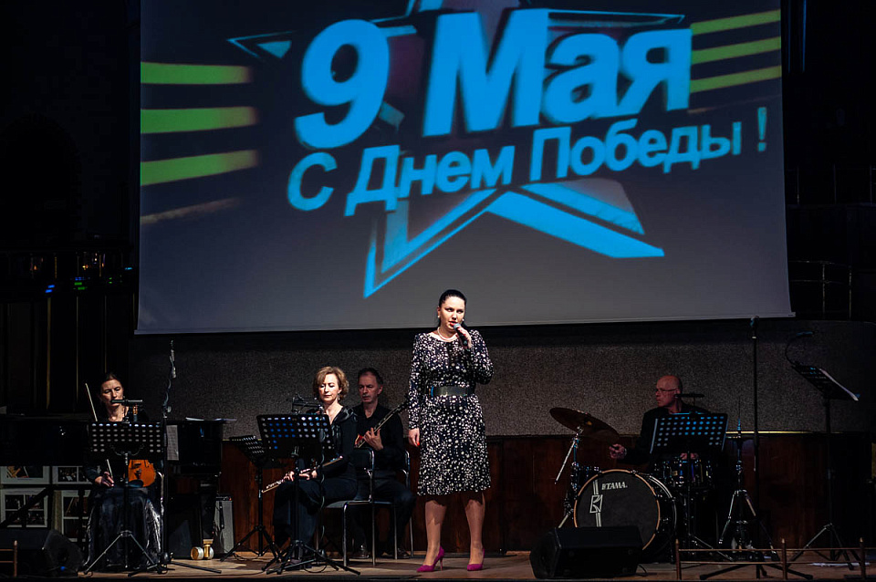 КОНЦЕРТ «ДНЮ ВЕЛИКОЙ ПОБЕДЫ ПОСВЯЩАЕТСЯ», 6 Мая 2021г. — фото 5