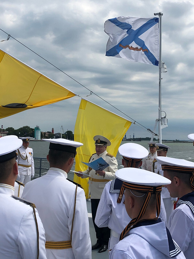 Калининградская филармония взяла шефство над корветом Балтфлота , 26 Июля 2020г. — фото 9