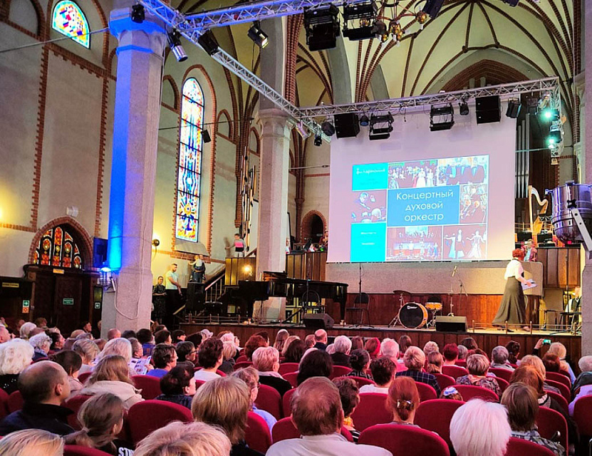 Открытие музыкального сезона 2022-2023 (фото), 21 Сентября 2022г. — фото 10