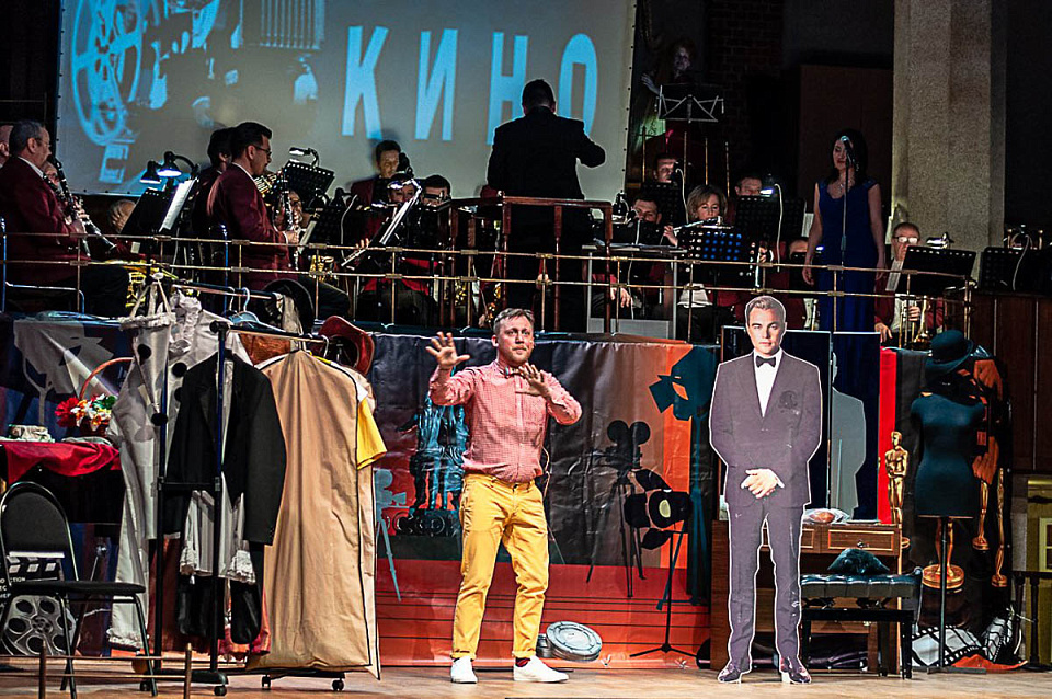 МУЗЫКА КИНО, 7 Февраля 2021г. — фото 12