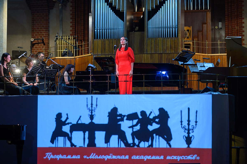 ГАЛА-КОНЦЕРТ ПРОГРАММЫ «МОЛОДЕЖНАЯ АКАДЕМИЯ ИСКУССТВ» к 65-летию Калининградской областной филармонии, 3 Октября 2024г. — фото 23