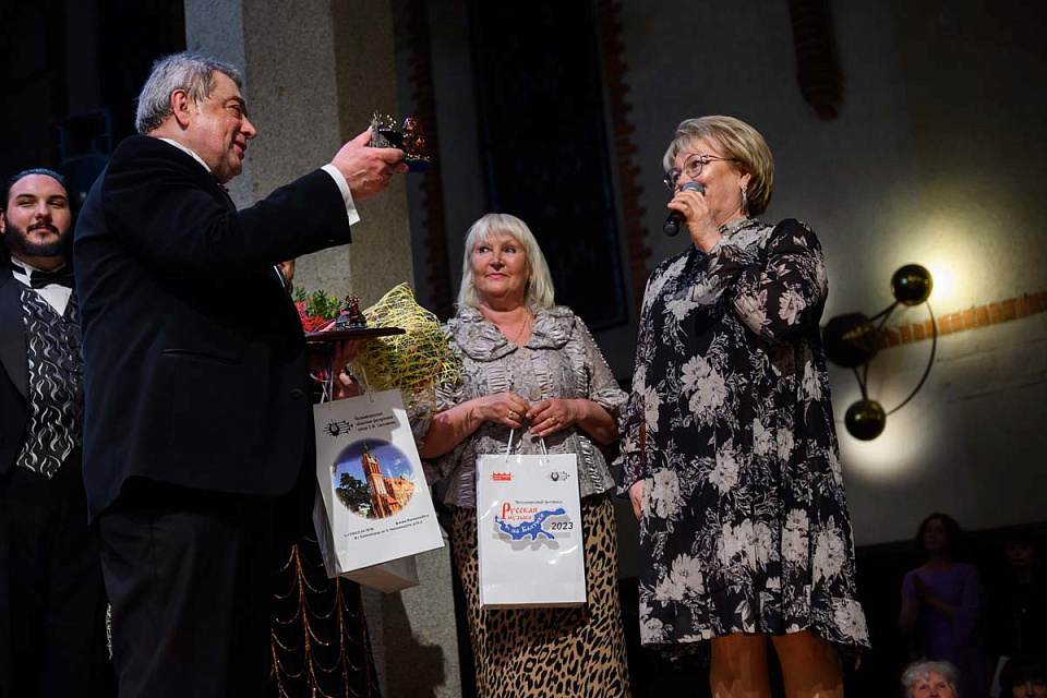 Гала-концерт «Посвящение Елене Образцовой» в филармонии, «Русская музыка на Балтике», 26 Мая 2023г. — фото 36