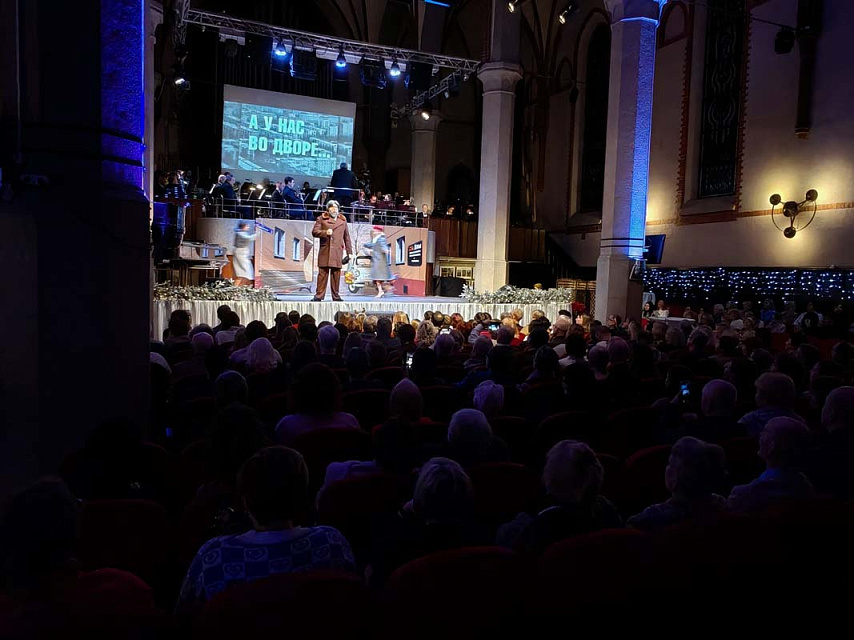 Новогодний мюзикл в духе 60-х "А у нас во дворе...", 2 Января 2026г. — фото 2