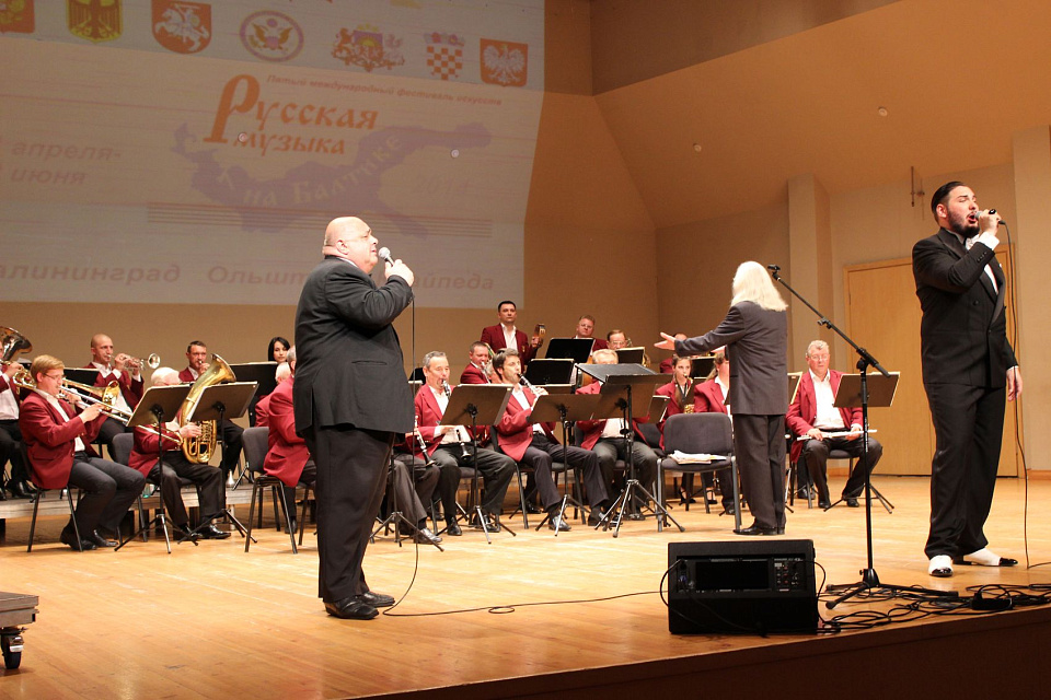 «Ты – моя мелодия», 10 Июня 2014г. — фото 32