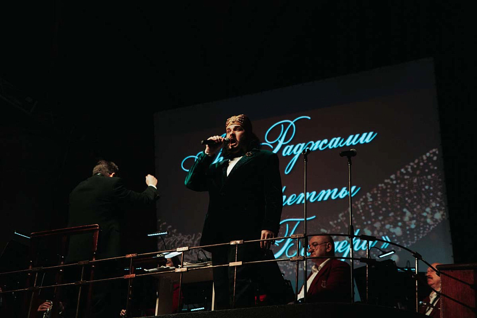 Музыкально-театрализованная программа «НА БАЛУ У КАЛЬМАНА», 11 Февраля 2024г. — фото 7