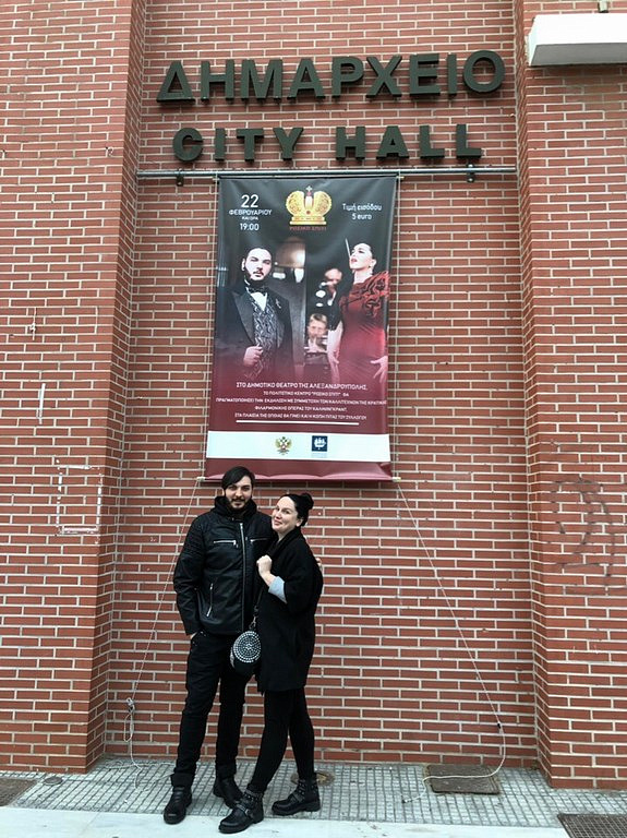 Концерт солистов филармонии в Александруполисе, Греция, 22 Февраля 2019г. — фото 2